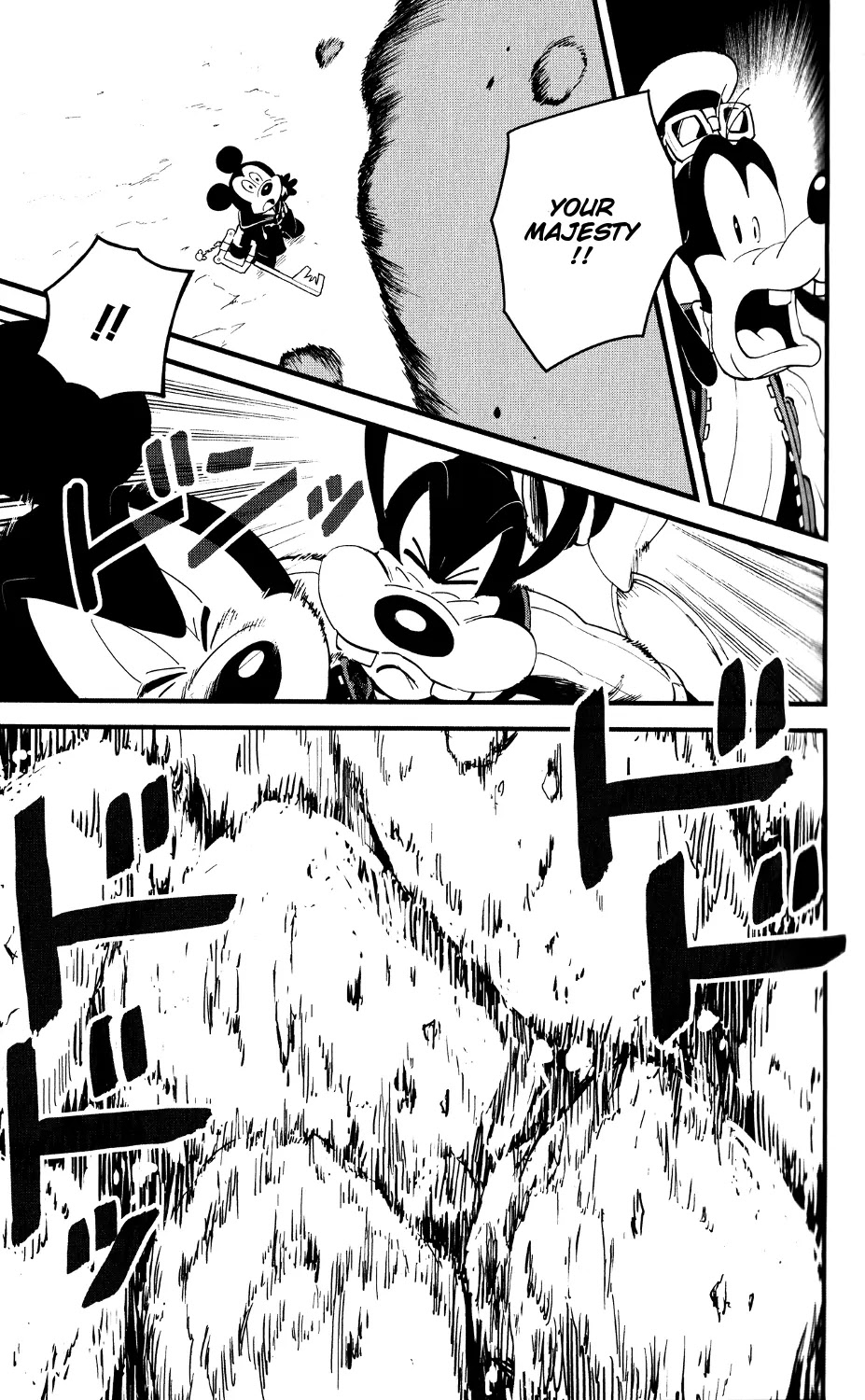 Kingdom Hearts II Chapter 47 page 9 - Chapter 47 : Unforeseen Circumstances