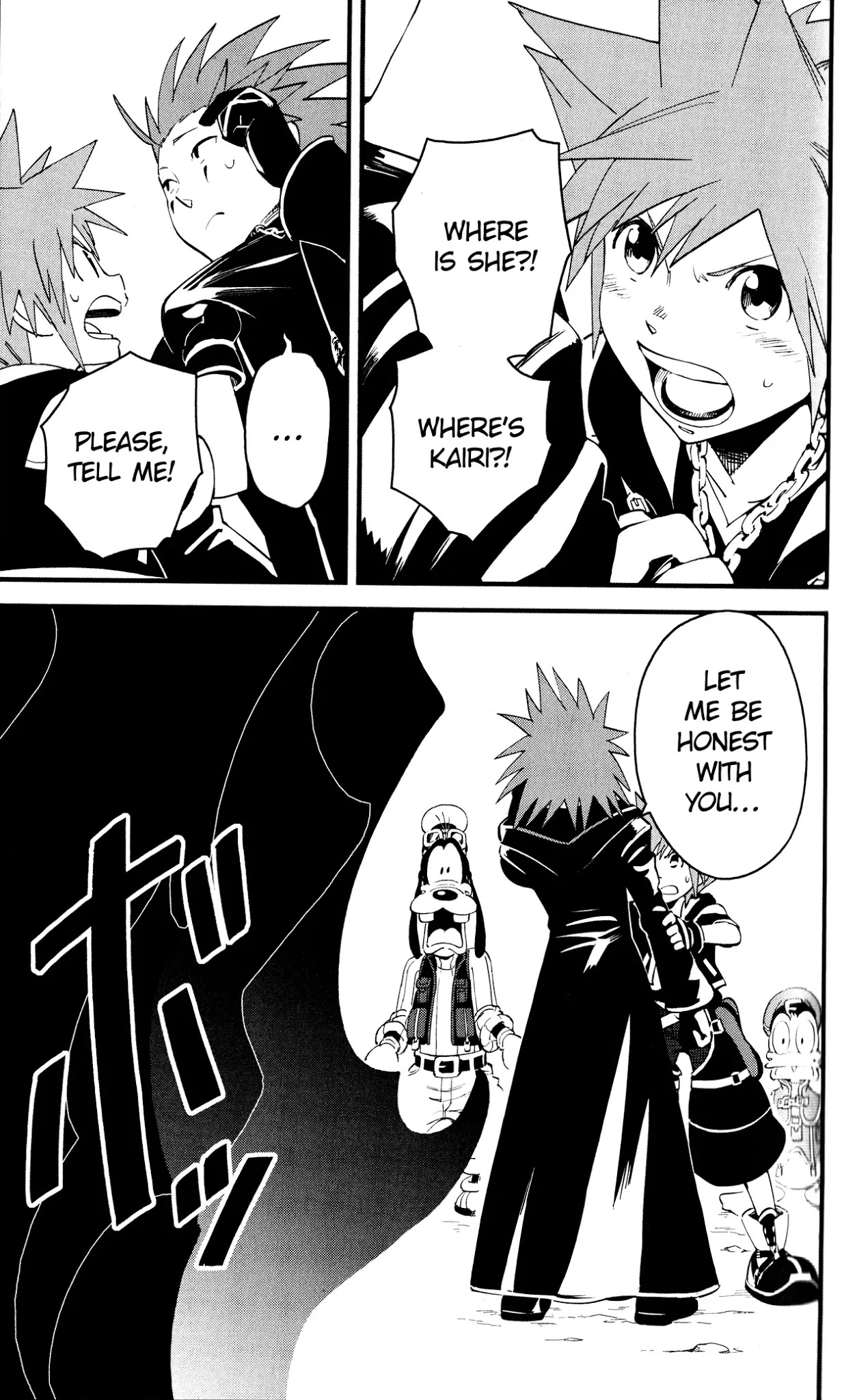 Kingdom Hearts II Chapter 48 page 17 - Chapter 48 : The Chaser