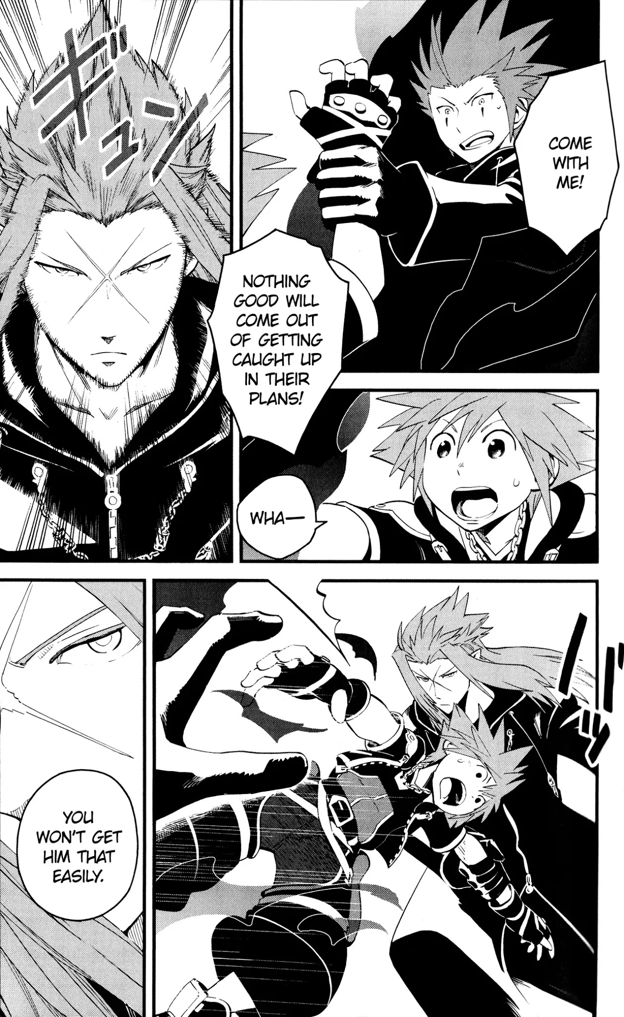 Kingdom Hearts II Chapter 48 page 19 - Chapter 48 : The Chaser