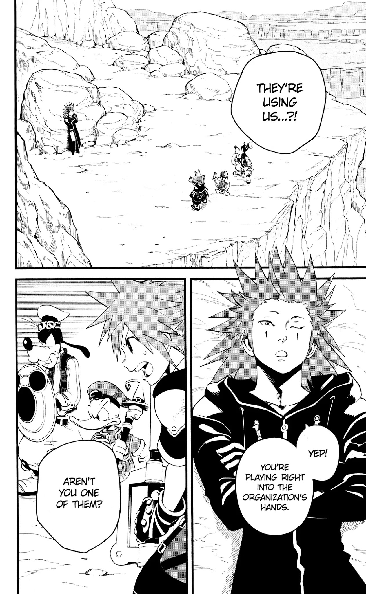 Kingdom Hearts II Chapter 48 page 2 - Chapter 48 : The Chaser