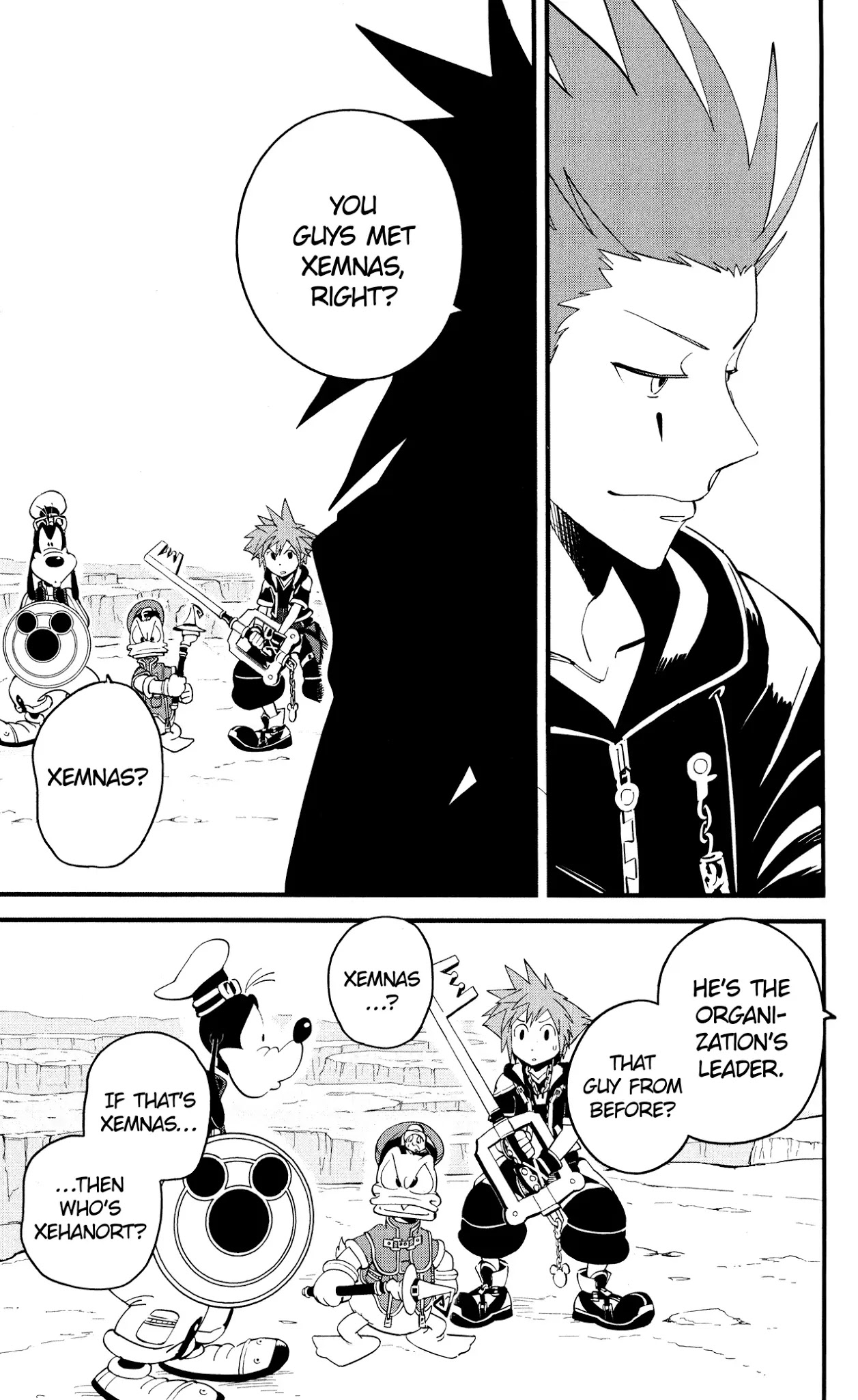 Kingdom Hearts II Chapter 48 page 3 - Chapter 48 : The Chaser