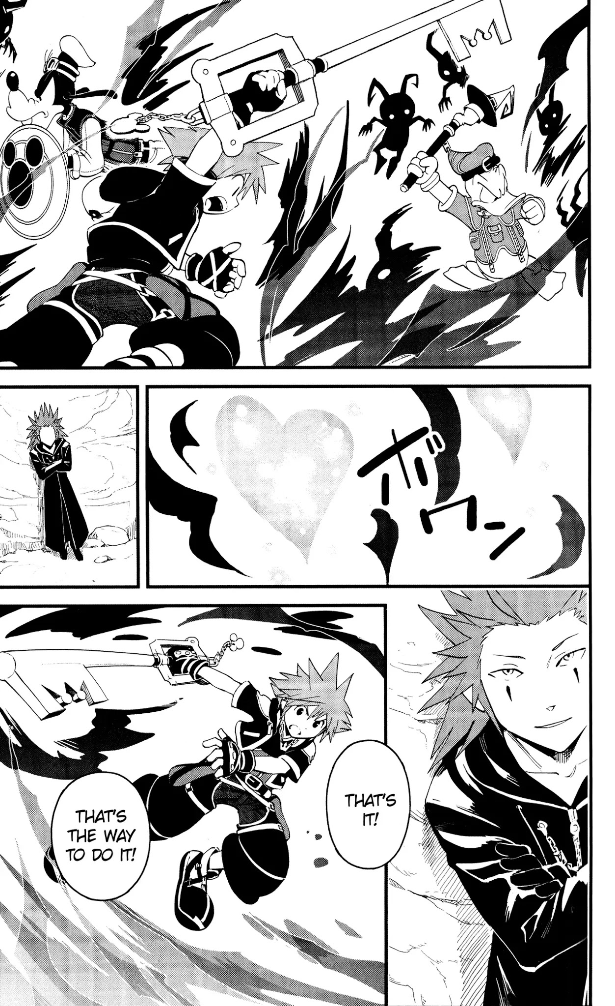 Kingdom Hearts II Chapter 48 page 5 - Chapter 48 : The Chaser
