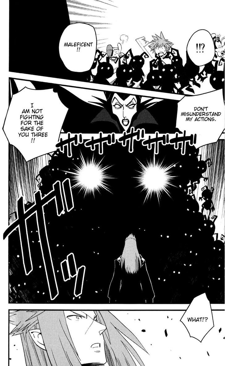 Kingdom Hearts II Chapter 49 page 16 - Chapter 49 : Compelling Choice
