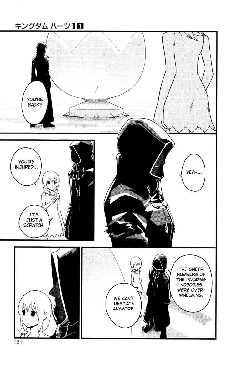 Kingdom Hearts II Chapter 5 page 1 - Chapter 5 : No. XIII