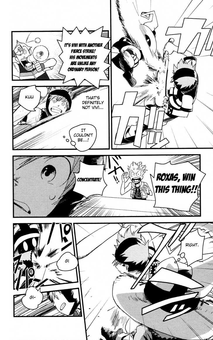 Kingdom Hearts II Chapter 5 page 10 - Chapter 5 : No. XIII