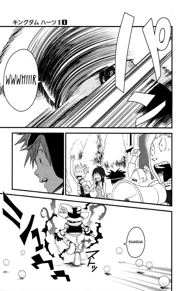 Kingdom Hearts II Chapter 5 page 11 - Chapter 5 : No. XIII