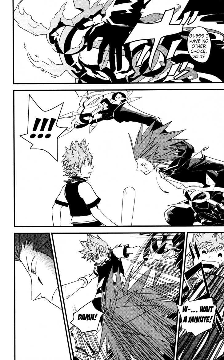 Kingdom Hearts II Chapter 5 page 16 - Chapter 5 : No. XIII