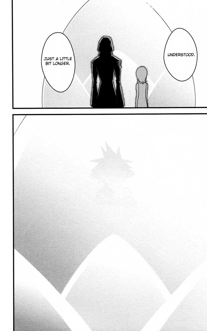 Kingdom Hearts II Chapter 5 page 2 - Chapter 5 : No. XIII
