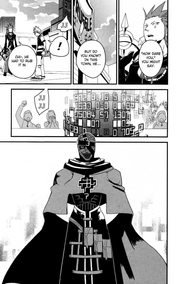 Kingdom Hearts II Chapter 5 page 21 - Chapter 5 : No. XIII