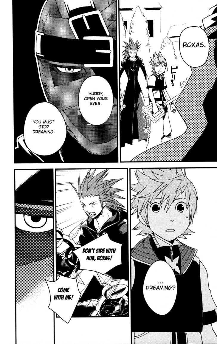 Kingdom Hearts II Chapter 5 page 22 - Chapter 5 : No. XIII