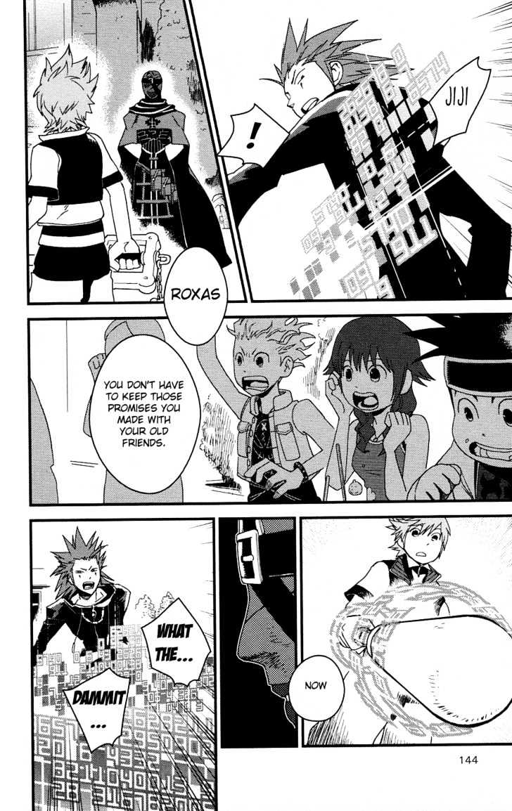 Kingdom Hearts II Chapter 5 page 24 - Chapter 5 : No. XIII