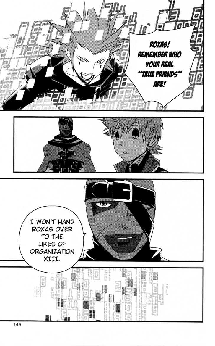Kingdom Hearts II Chapter 5 page 25 - Chapter 5 : No. XIII