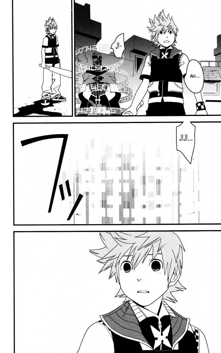 Kingdom Hearts II Chapter 5 page 26 - Chapter 5 : No. XIII