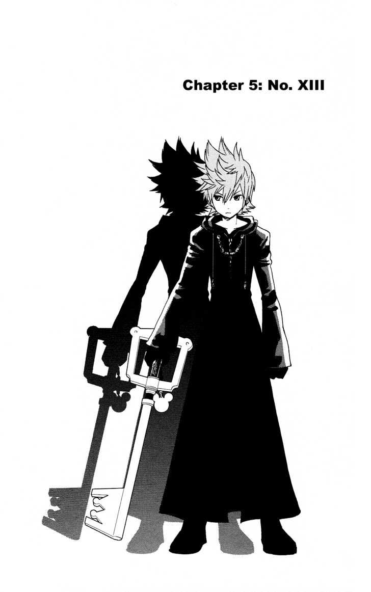 Kingdom Hearts II Chapter 5 page 7 - Chapter 5 : No. XIII