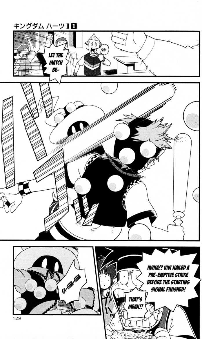 Kingdom Hearts II Chapter 5 page 9 - Chapter 5 : No. XIII