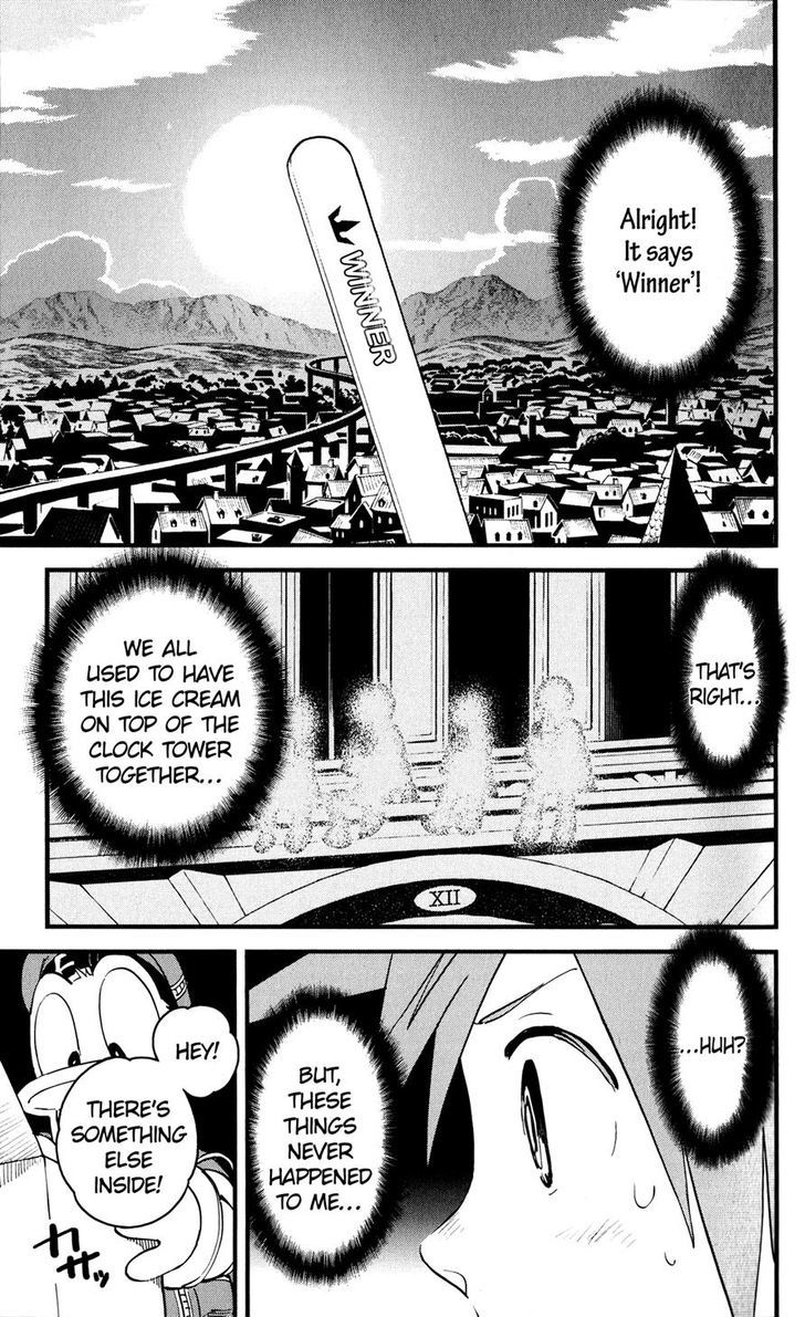 Kingdom Hearts II Chapter 50 page 15 - Chapter 50 : The Name of the Unknown Boy