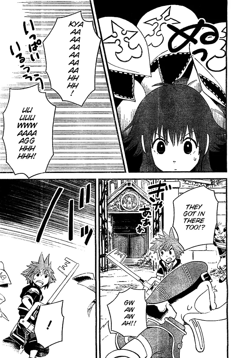 Kingdom Hearts II Chapter 51 page 12 - Chapter 51 : Proof of Friendship