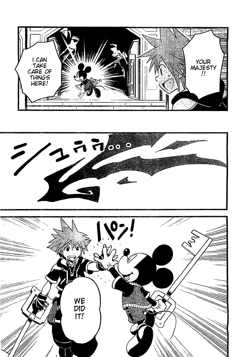 Kingdom Hearts II Chapter 51 page 14 - Chapter 51 : Proof of Friendship