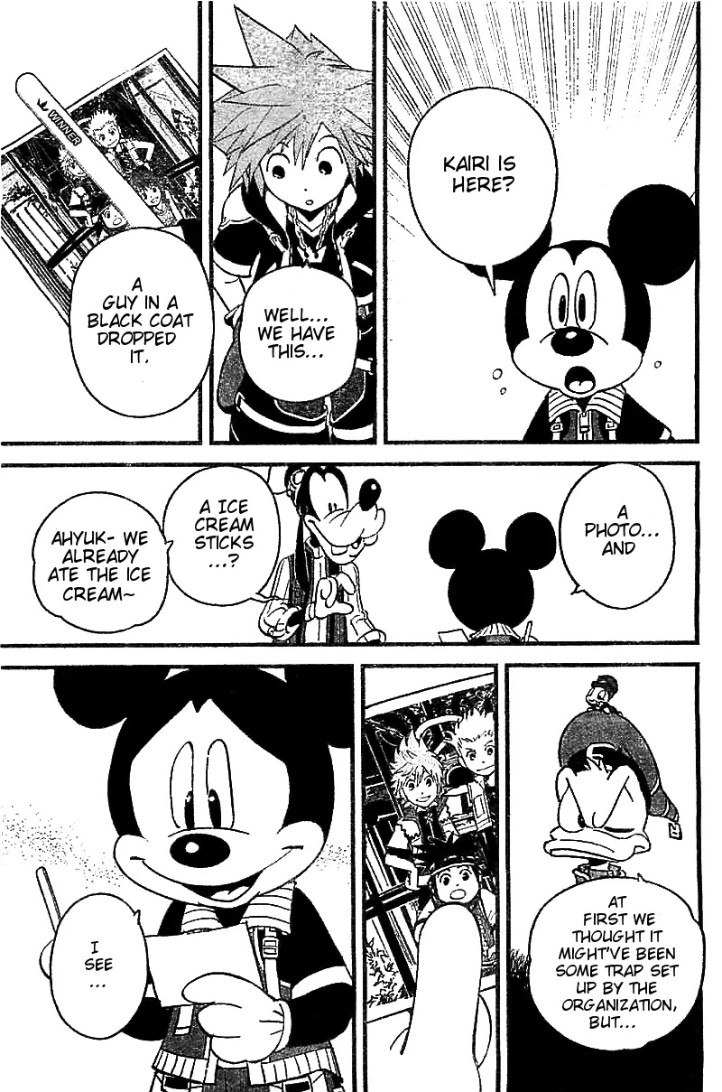Kingdom Hearts II Chapter 51 page 16 - Chapter 51 : Proof of Friendship