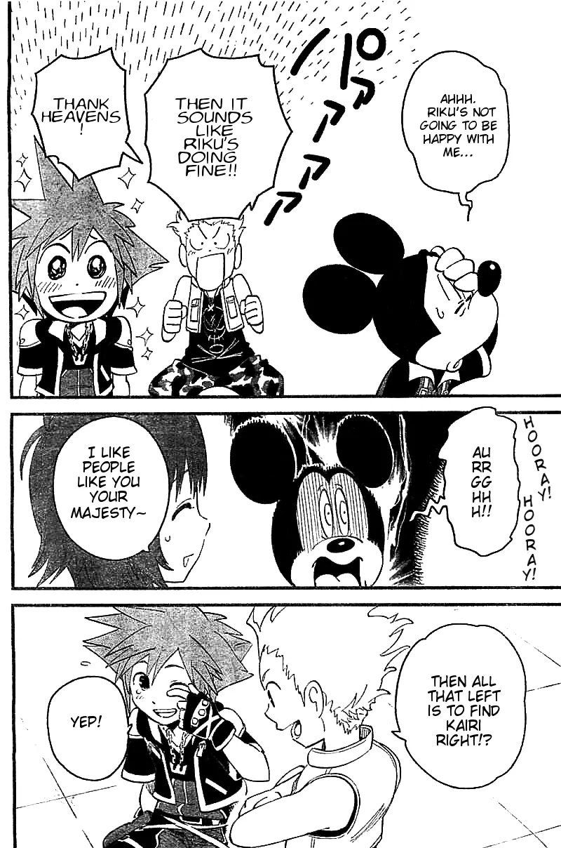 Kingdom Hearts II Chapter 51 page 21 - Chapter 51 : Proof of Friendship