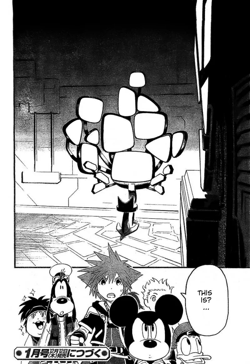 Kingdom Hearts II Chapter 51 page 23 - Chapter 51 : Proof of Friendship