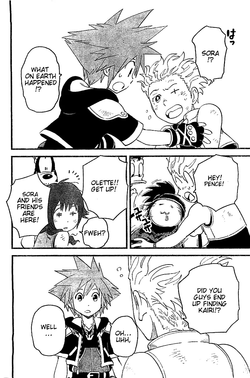 Kingdom Hearts II Chapter 51 page 3 - Chapter 51 : Proof of Friendship