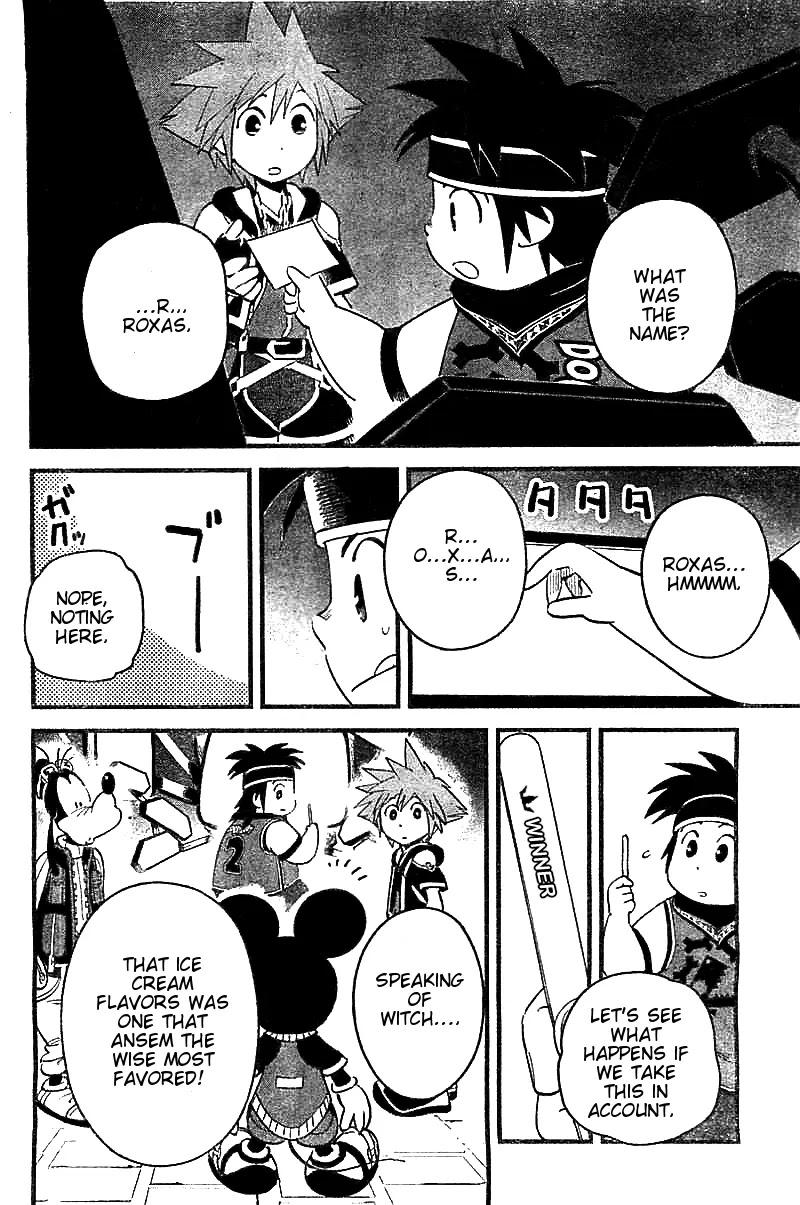 Kingdom Hearts II Chapter 52 page 15 - Chapter 52 : The Other Twilight Town