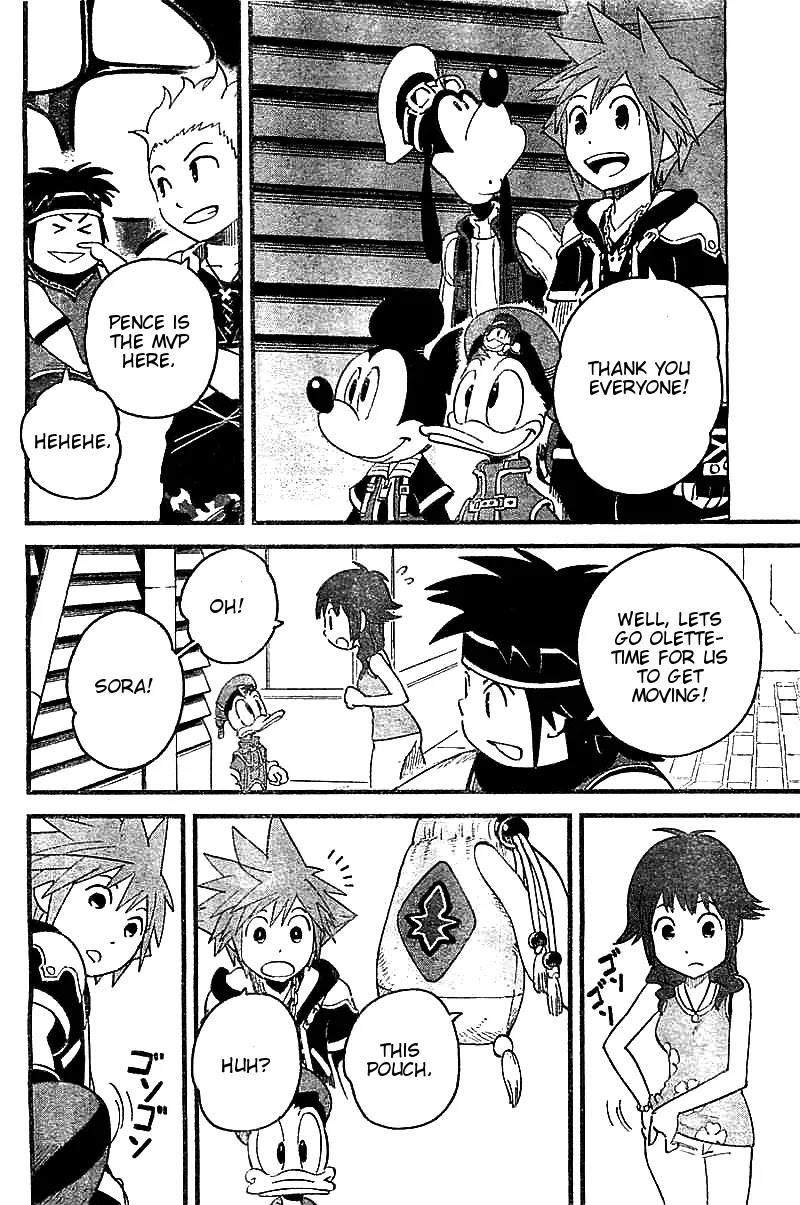 Kingdom Hearts II Chapter 52 page 17 - Chapter 52 : The Other Twilight Town