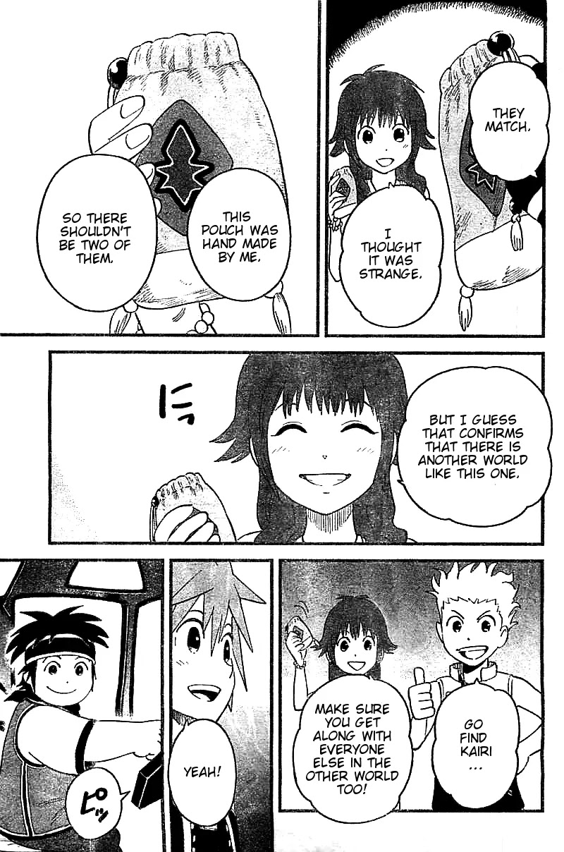 Kingdom Hearts II Chapter 52 page 18 - Chapter 52 : The Other Twilight Town