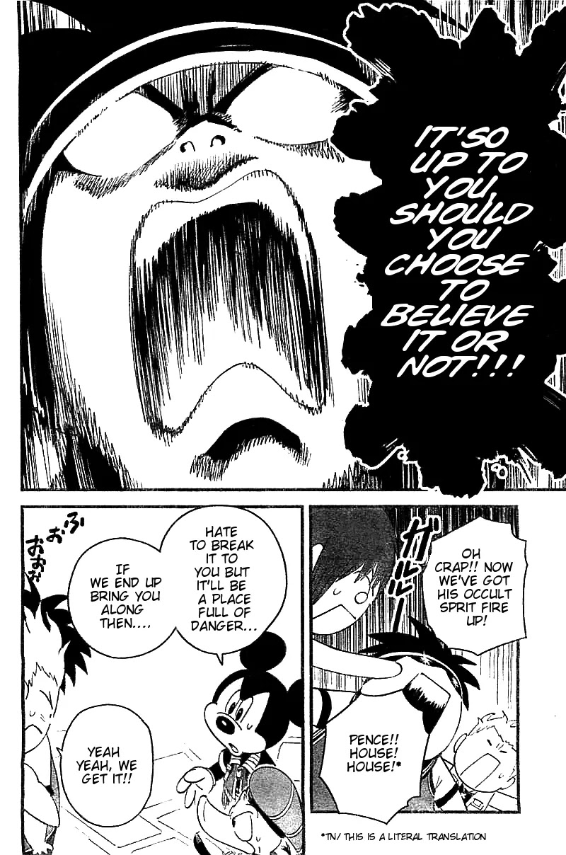 Kingdom Hearts II Chapter 52 page 7 - Chapter 52 : The Other Twilight Town