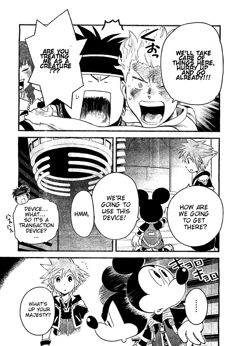 Kingdom Hearts II Chapter 52 page 8 - Chapter 52 : The Other Twilight Town