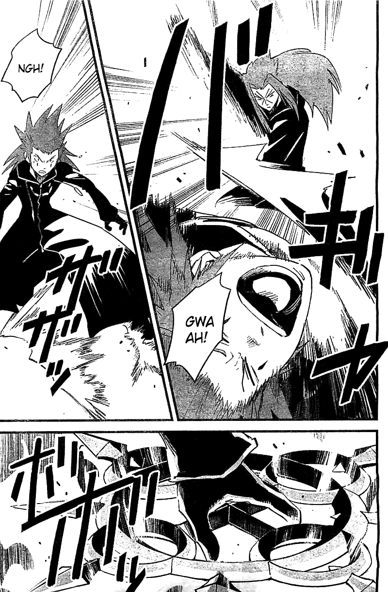 Kingdom Hearts II Chapter 54.2 page 10 - Chapter 54 v2 : Atonement