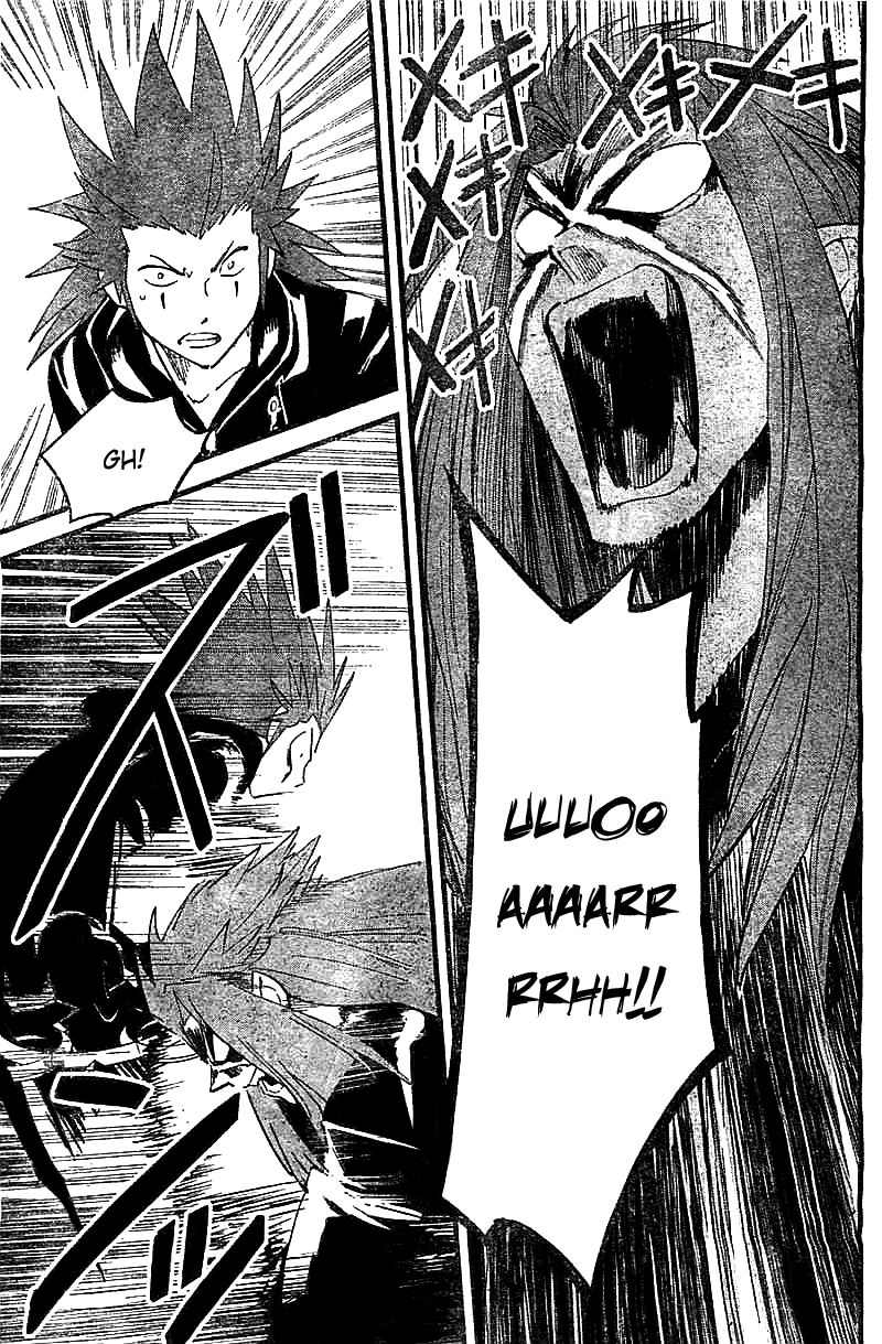 Kingdom Hearts II Chapter 54.2 page 12 - Chapter 54 v2 : Atonement