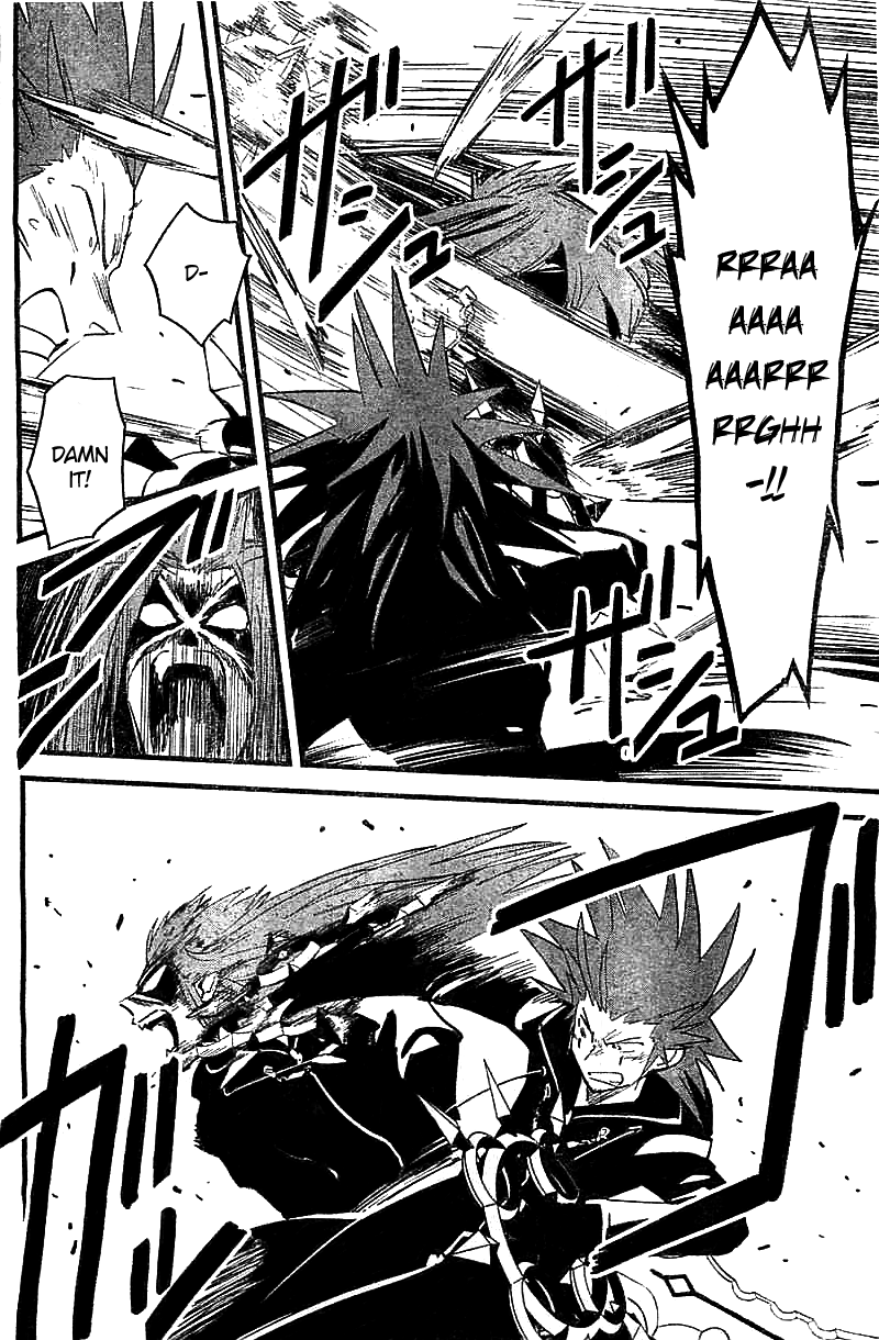 Kingdom Hearts II Chapter 54.2 page 13 - Chapter 54 v2 : Atonement