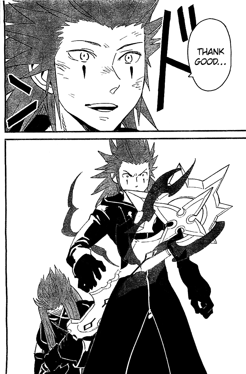 Kingdom Hearts II Chapter 54.2 page 15 - Chapter 54 v2 : Atonement