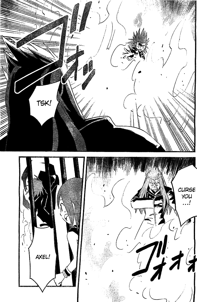 Kingdom Hearts II Chapter 54.2 page 18 - Chapter 54 v2 : Atonement