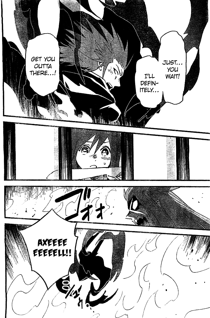 Kingdom Hearts II Chapter 54.2 page 19 - Chapter 54 v2 : Atonement