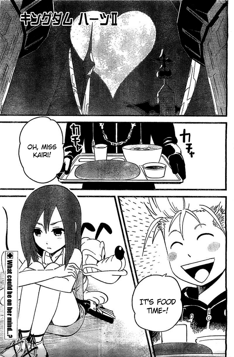 Kingdom Hearts II Chapter 54.2 page 2 - Chapter 54 v2 : Atonement