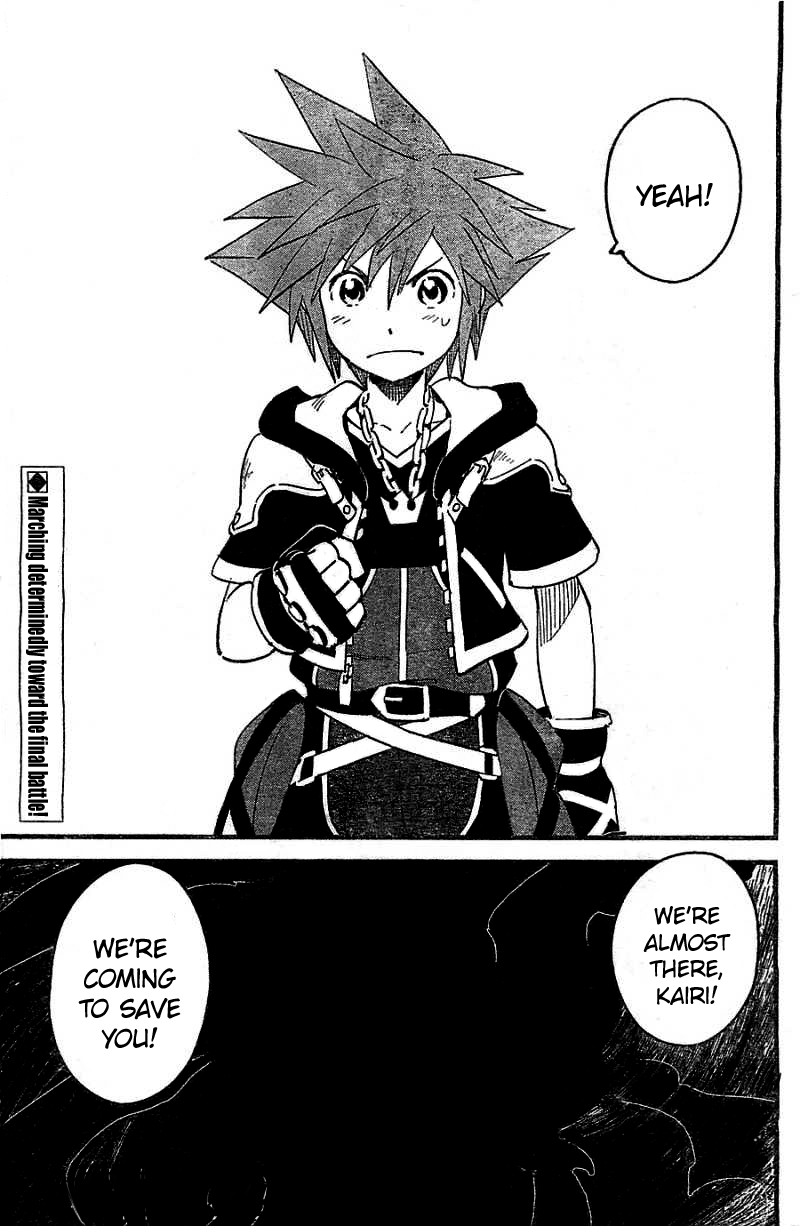 Kingdom Hearts II Chapter 54.2 page 24 - Chapter 54 v2 : Atonement