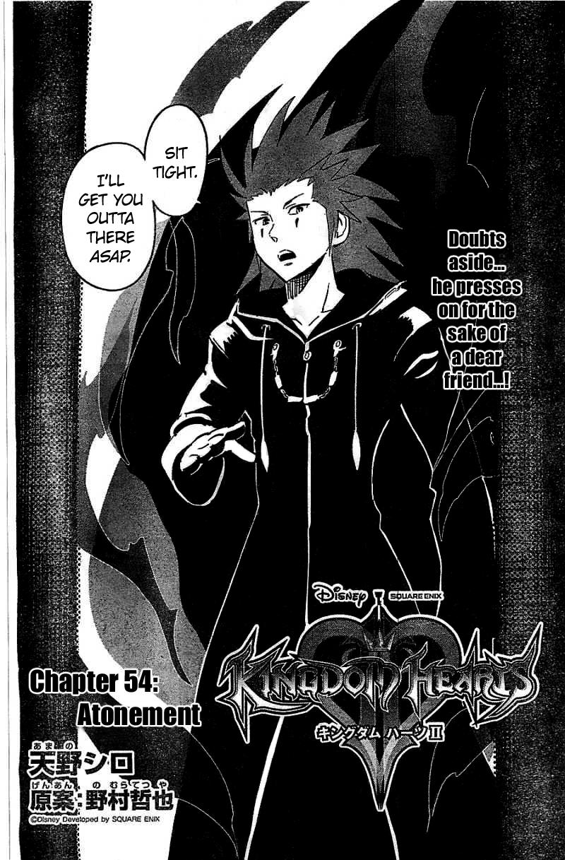 Kingdom Hearts II Chapter 54.2 page 5 - Chapter 54 v2 : Atonement