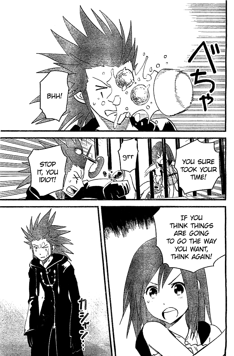Kingdom Hearts II Chapter 54.2 page 6 - Chapter 54 v2 : Atonement