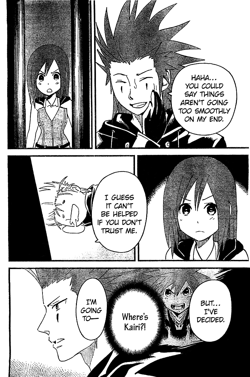 Kingdom Hearts II Chapter 54.2 page 7 - Chapter 54 v2 : Atonement