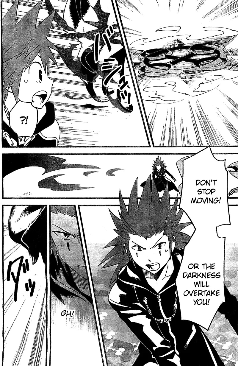 Kingdom Hearts II Chapter 55 page 11 - Chapter 55 : Gratitude