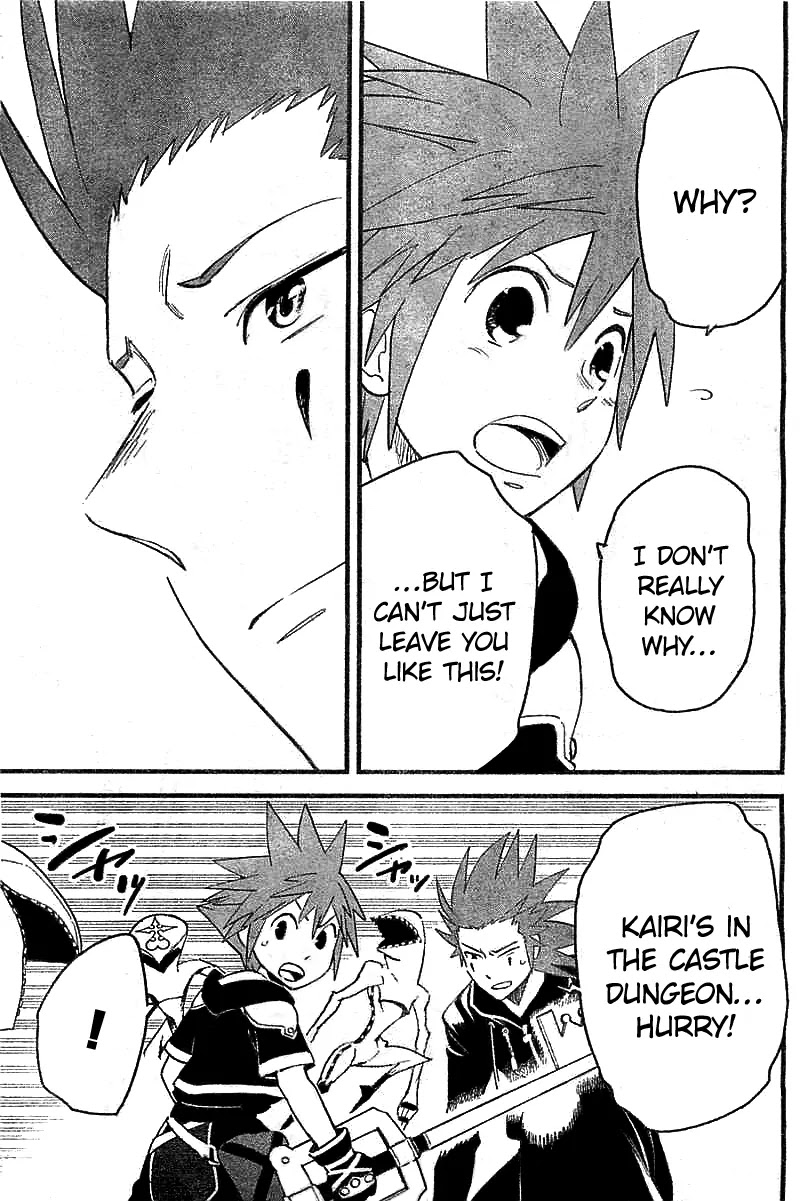 Kingdom Hearts II Chapter 55 page 14 - Chapter 55 : Gratitude