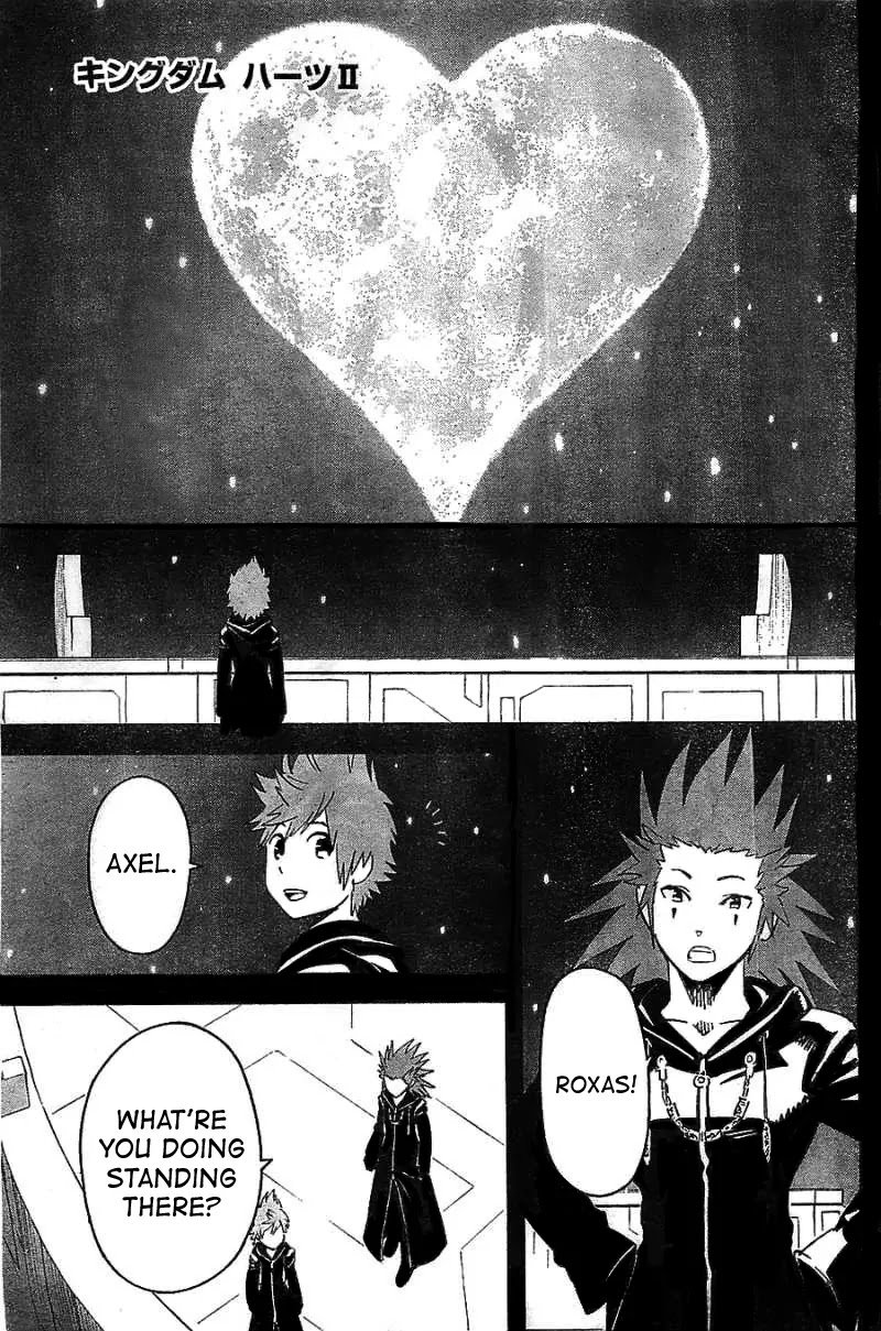 Kingdom Hearts II Chapter 55 page 2 - Chapter 55 : Gratitude