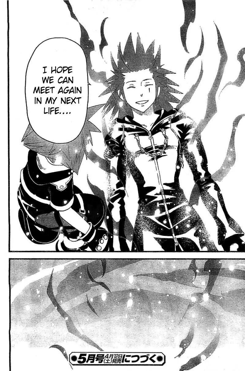 Kingdom Hearts II Chapter 55 page 28 - Chapter 55 : Gratitude
