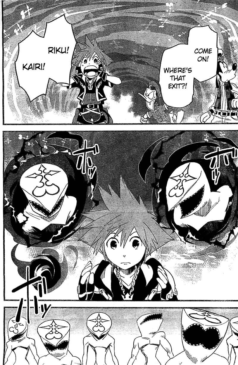 Kingdom Hearts II Chapter 55 page 7 - Chapter 55 : Gratitude