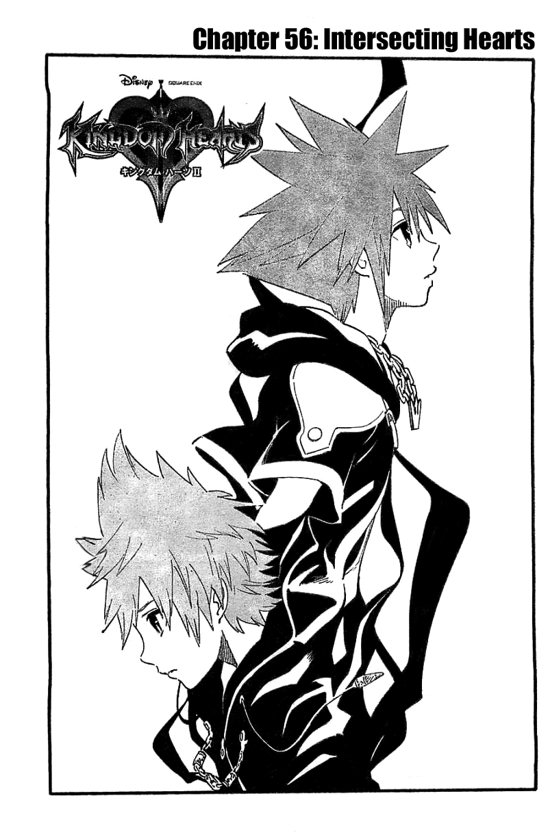 Kingdom Hearts II Chapter 56.2 page 1 - Chapter 56 v2 : Intersecting Hearts