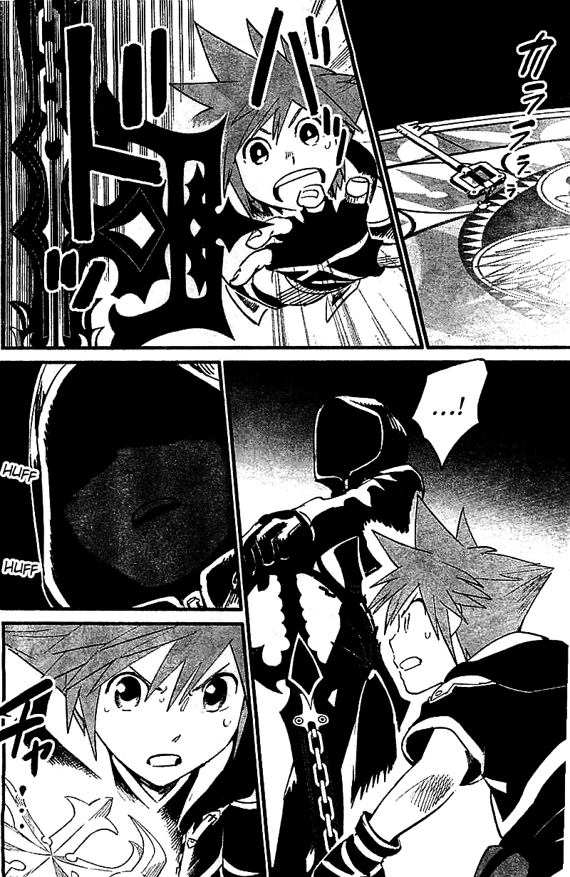 Kingdom Hearts II Chapter 56.2 page 18 - Chapter 56 v2 : Intersecting Hearts