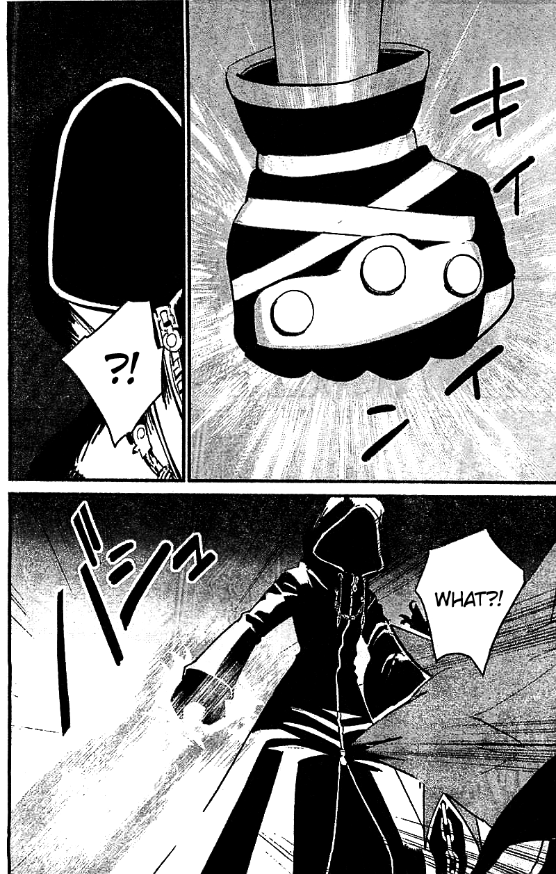 Kingdom Hearts II Chapter 56.2 page 20 - Chapter 56 v2 : Intersecting Hearts